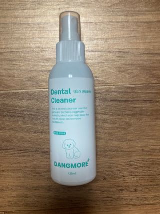 [댕모어 클리너 3종] 아이클리너 / 이어클리너 / 덴탈클리너 3종 세트 (120ml) — 4.5점을 준 리뷰어가 2023년 9월 올린 사용 사진
