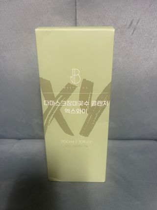 jini님이 올린 리뷰 사진 1