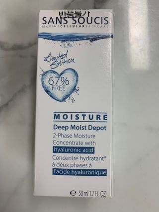 산수시 데포 세럼 수분 물광 비타민 에센스 50ml 기초화장품 — 5점을 준 리뷰어가 2021년 7월 올린 사용 사진