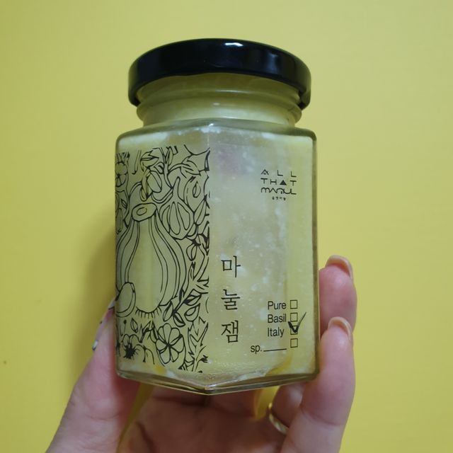 [중소기업유통센터 X 우수소상공인] 이태리마눌잼_갈릭페스토 100g 리뷰 사진