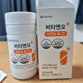 프리마인 성큼다가온 봄, 이너뷰티를 챙겨야 피부도 화사하게, 컨디션도 활기차게. 흡수율을 높인 고효율 비타민. — 3.5점을 준 리뷰어가 2022년 9월 올린 사용 사진