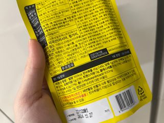 먹보옷님이 올린 리뷰 사진 3
