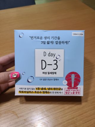 jjunzi님이 올린 리뷰 사진 1