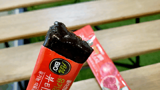 i_am_bboj님이 올린 리뷰 사진 4