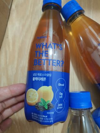 둥이맘님이 올린 리뷰 사진 3