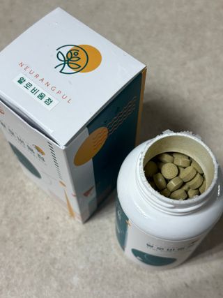 달콩리치님이 올린 리뷰 사진 2