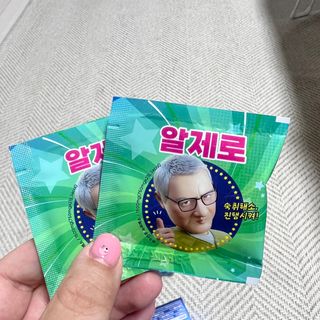 뽀히님이 올린 리뷰 사진 4