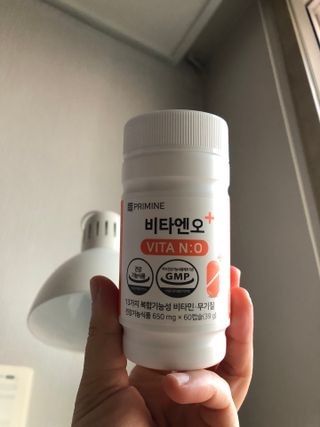 프리마인 성큼다가온 봄, 이너뷰티를 챙겨야 피부도 화사하게, 컨디션도 활기차게. 흡수율을 높인 고효율 비타민. — 5점을 준 리뷰어가 2022년 11월 올린 사용 사진
