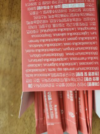 심쓰패밀리님이 올린 리뷰 사진 1