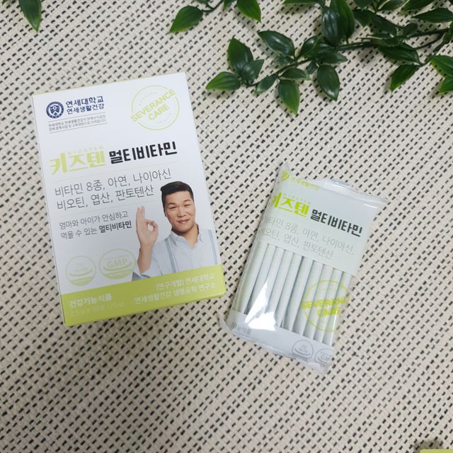연세생활건강 키즈텐 멀티비타민 1BOX (30포) 리뷰 사진