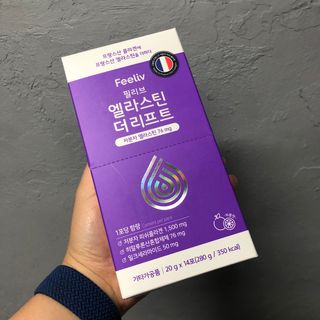 제이치님이 올린 리뷰 사진 1