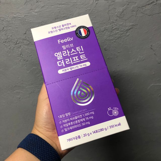 ★라이브 캠페인★ 필리브 엘라스틴 더 리프트 리뷰 사진