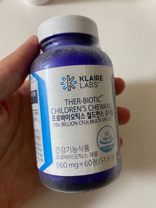 [Dr.PNT] 닥터피엔티 프로바이오틱스 칠드런스 츄어블 / 2개월분 — 5점을 준 리뷰어가 2023년 1월 올린 사용 사진