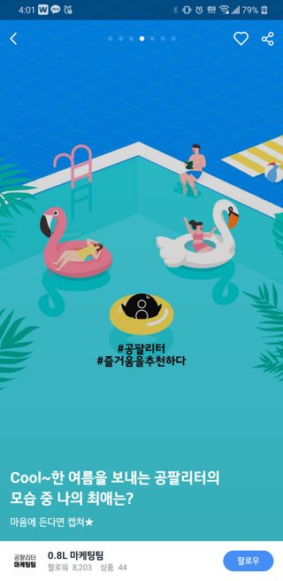 라니까님이 올린 리뷰 사진 1
