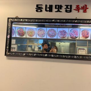 갬미님이 올린 리뷰 사진 4