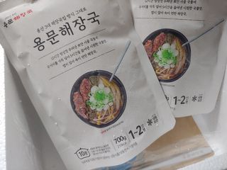 힙스터펭님이 올린 리뷰 사진 3
