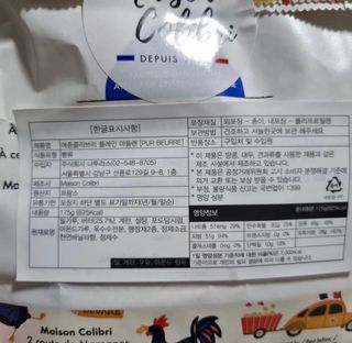 디에네님이 올린 리뷰 사진 3