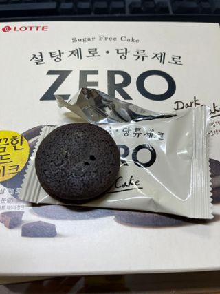 ZERO (초콜릿 칩 쿠키, 카카오 케이크, 후르츠 젤리, 아이스 콜라, 아이스 초코바) — 5점을 준 리뷰어가 2022년 6월 올린 사용 사진