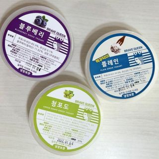 [브레이브퀸] 수제 그릭 요거트 3종세트 플레인 블루베리 청포도 — 5점을 준 리뷰어가 2022년 1월 올린 사용 사진