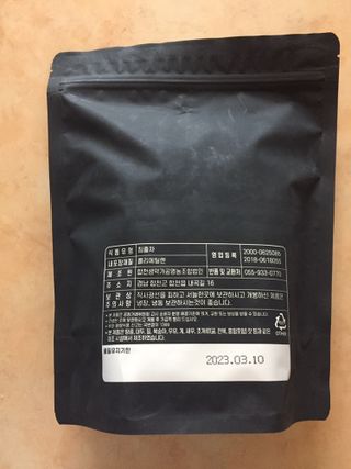 파쏭쏭님이 올린 리뷰 사진 4