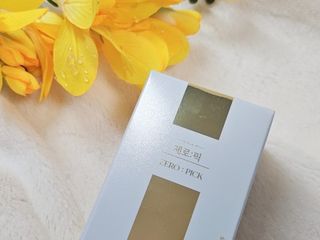 양지니님이 올린 리뷰 사진 1