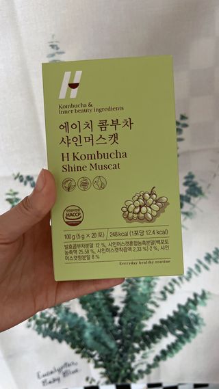 건강지킴이님이 올린 리뷰 사진 1