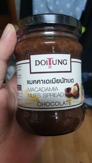 도이퉁 마카다미아 스프레드 200g 오리지널 초콜릿 — 3.5점을 준 리뷰어가 2021년 3월 올린 사용 사진