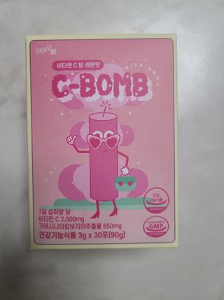bellakim님이 올린 리뷰 사진 2