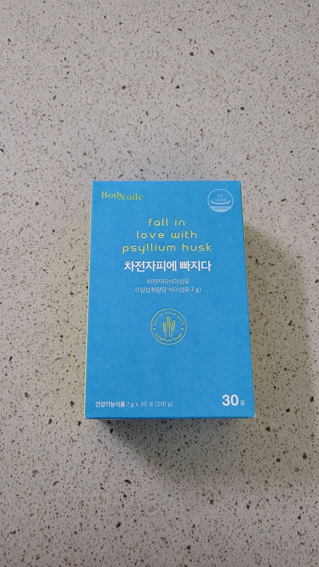 바디코드 식이섬유 차전자피에 빠지다 30포 리뷰 사진