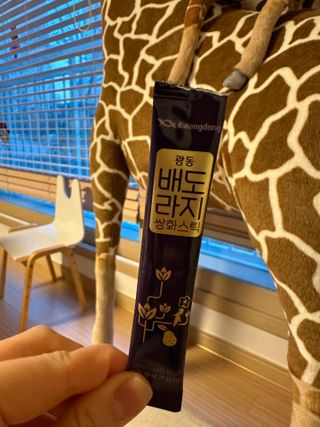 광동생활건강 나우 [광동] 배도라지 쌍화스틱 10mL x 100포 — 4.5점을 준 리뷰어가 2023년 11월 올린 사용 사진