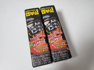 yyj3346님이 올린 리뷰 사진 1