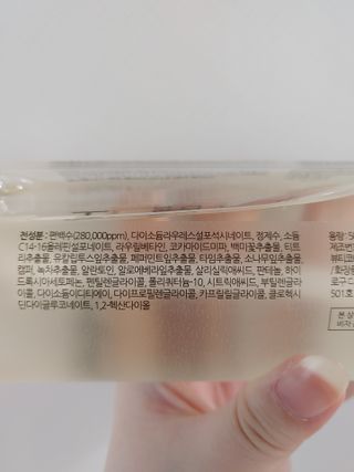 JinKim님이 올린 리뷰 사진 3