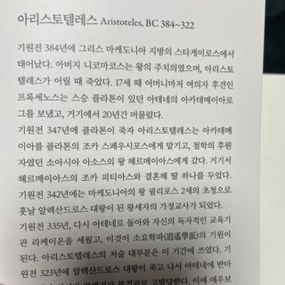 미니미니님이 올린 리뷰 사진 4