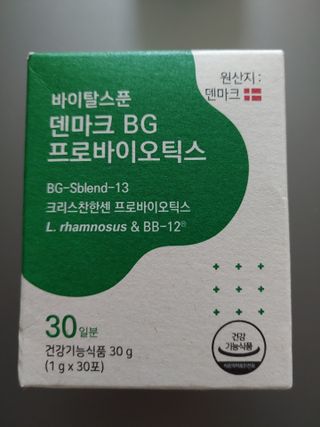 카마님이 올린 리뷰 사진 1