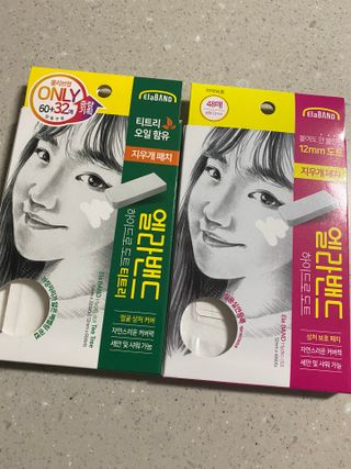 덴비닝님이 올린 리뷰 사진 1