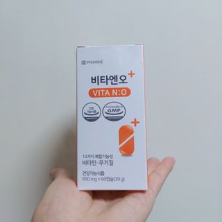 프리마인 성큼다가온 봄, 이너뷰티를 챙겨야 피부도 화사하게, 컨디션도 활기차게. 흡수율을 높인 고효율 비타민. — 5점을 준 리뷰어가 2022년 8월 올린 사용 사진