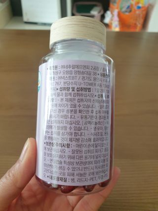 먹어도좋아 더빠져라 — 5점을 준 리뷰어가 2021년 1월 올린 사용 사진