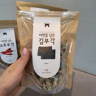 자연을담은모듬부각 — 5점을 준 리뷰어가 2022년 1월 올린 사용 사진