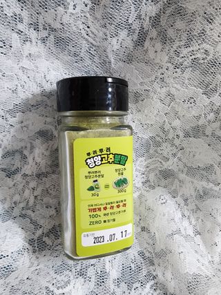 푸둘님이 올린 리뷰 사진 2