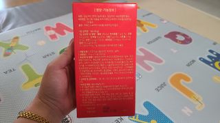 김민지님이 올린 리뷰 사진 2
