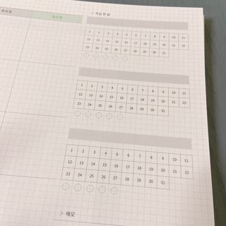 리훈 여러분의 오늘을 채워나갈 수 있도록 도와줄 오늘공부 1년용 스터디플래너 — 5점을 준 리뷰어가 2022년 3월 올린 사용 사진