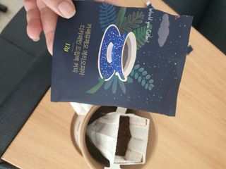 혜지니♥님이 올린 리뷰 사진 3