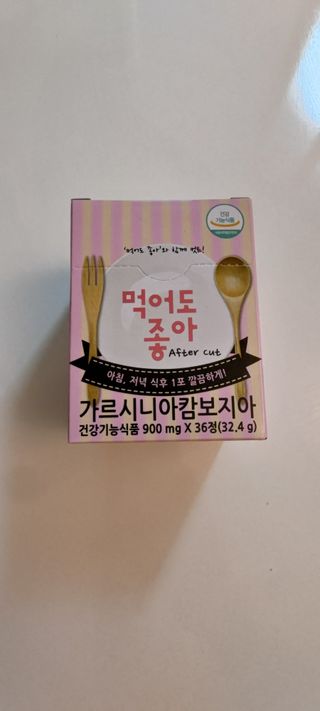 한겸님이 올린 리뷰 사진 1