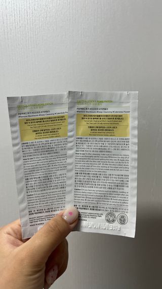 세뚜아(Cettua) 세뚜아 스티키 포어 패치 Cettua Sticky Pore Patch — 5점을 준 리뷰어가 2023년 9월 올린 사용 사진