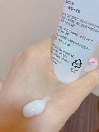 화이트리 채움 베리어 로션, 베리어 크림 세트 — 5점을 준 리뷰어가 2021년 2월 올린 사용 사진