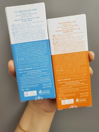 [후르디아] 혼합자차 선 에센스+톤업 선크림 2종 — 4점을 준 리뷰어가 2021년 5월 올린 사용 사진