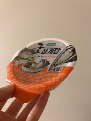 지아님이 올린 리뷰 사진 1