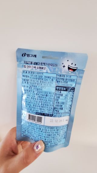율마님이 올린 리뷰 사진 4