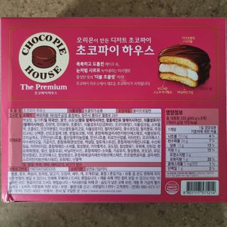 llast님이 올린 리뷰 사진 2