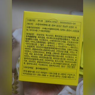 hw22221님이 올린 리뷰 사진 3